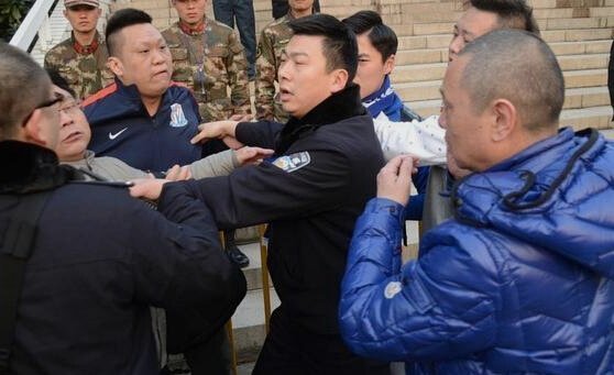 官方：上海德比赛后斗殴4人被刑拘事件，将进行公开听证