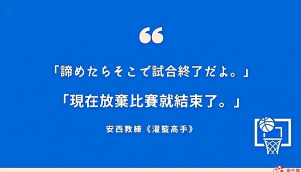 实力碾压令人无言，这场对决实属完败