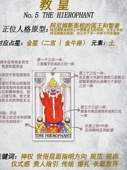 青训教头董路：他为何越来越倔强？