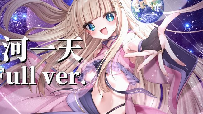 史诗级“世界波”锁定胜局：谢蒂内破门，津门虎1-0胜河南
