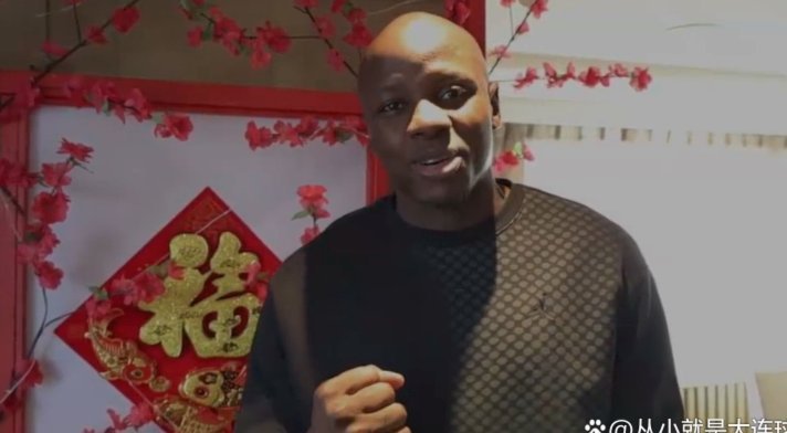 穆谢奎倒挂金钩，鲲城逆转胜